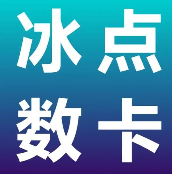 抖音刷播放量